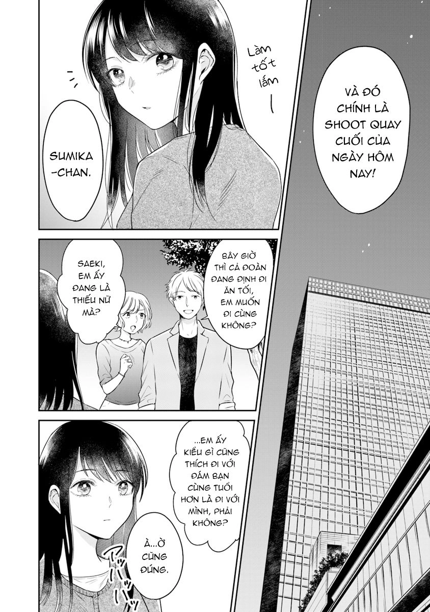 Your True Color Chapter 3 - 3