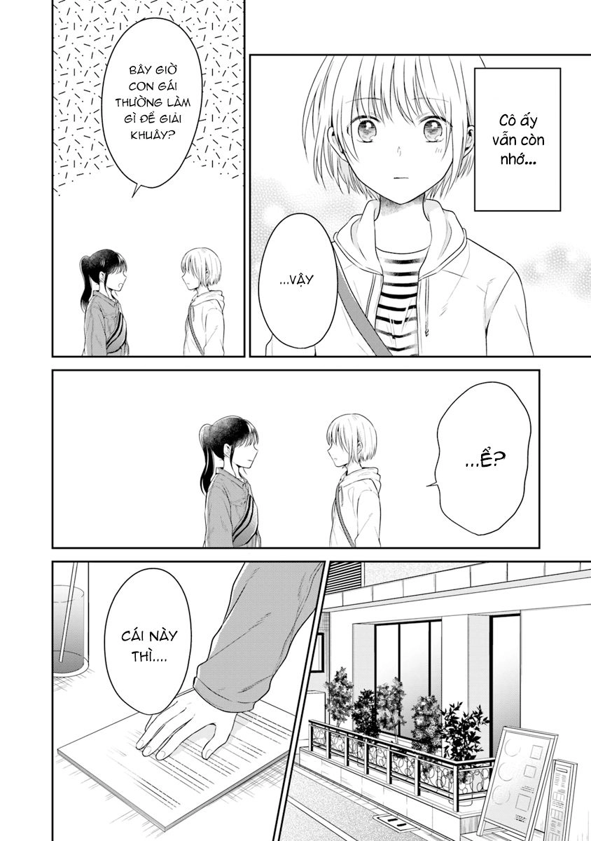 Your True Color Chapter 3 - 11