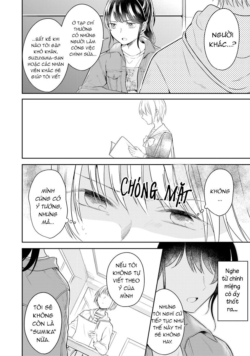 Your True Color Chapter 3 - 13