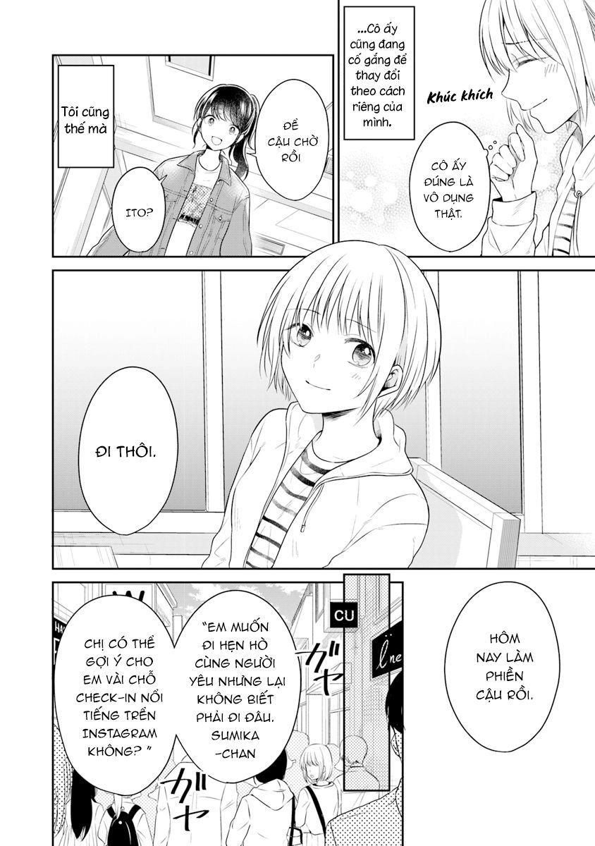 Your True Color Chapter 3 - 15