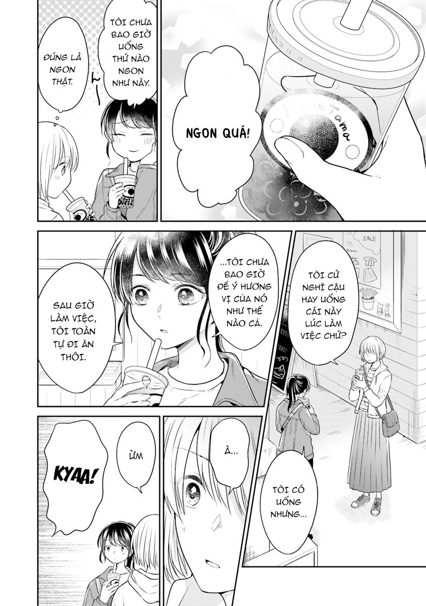 Your True Color Chapter 3 - 19