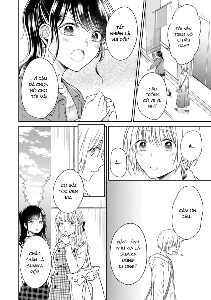 Your True Color Chapter 3 - 25