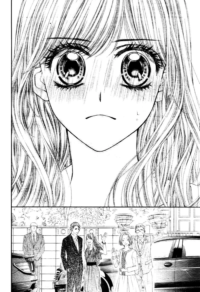 Miseinen Dakedo Kodomo Ja Nai Chapter 2 - 29