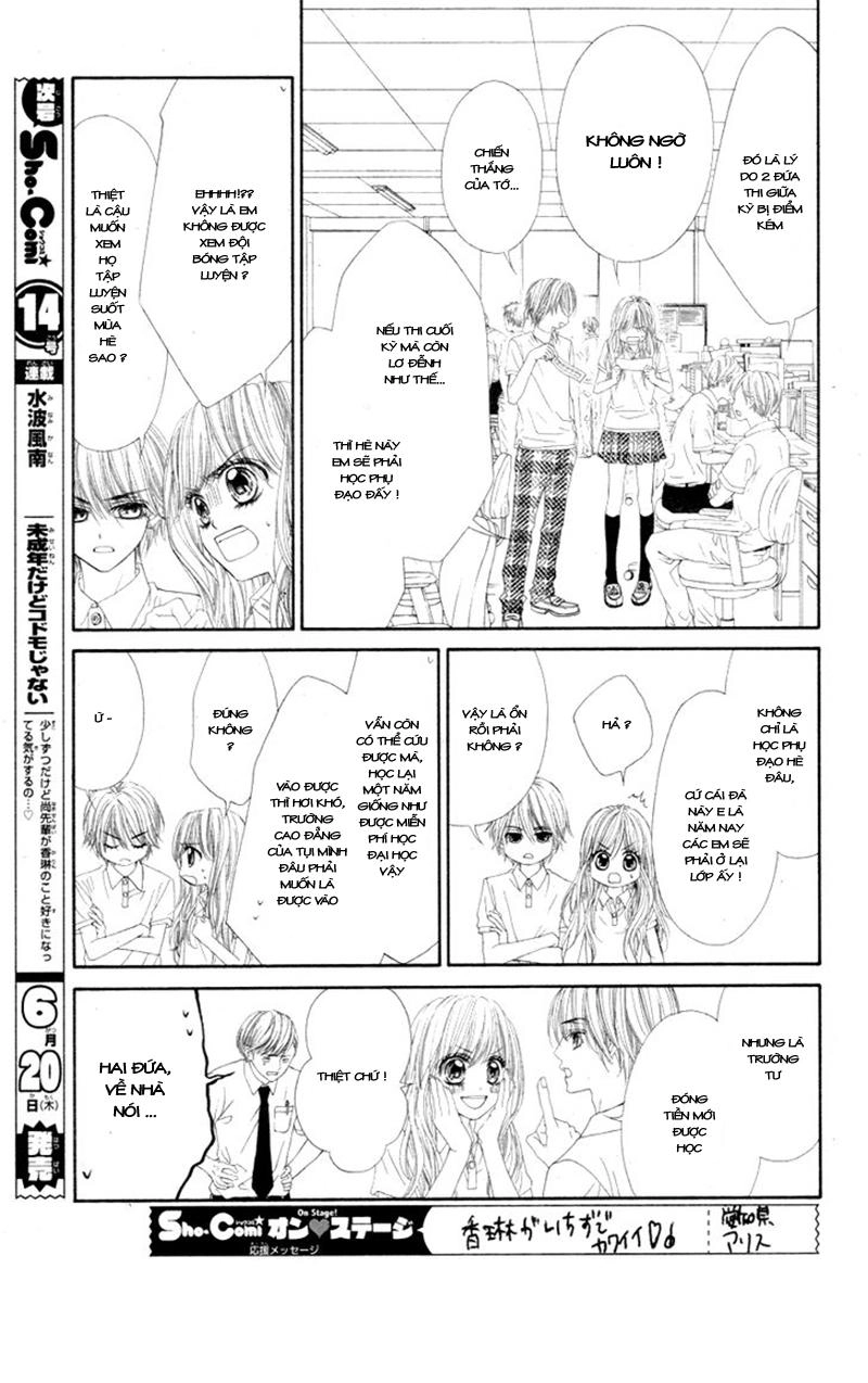 Miseinen Dakedo Kodomo Ja Nai Chapter 11 - 7