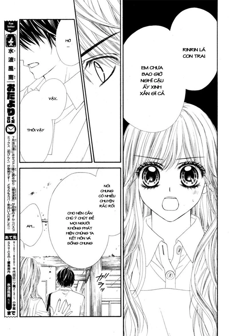 Miseinen Dakedo Kodomo Ja Nai Chapter 13 - 25