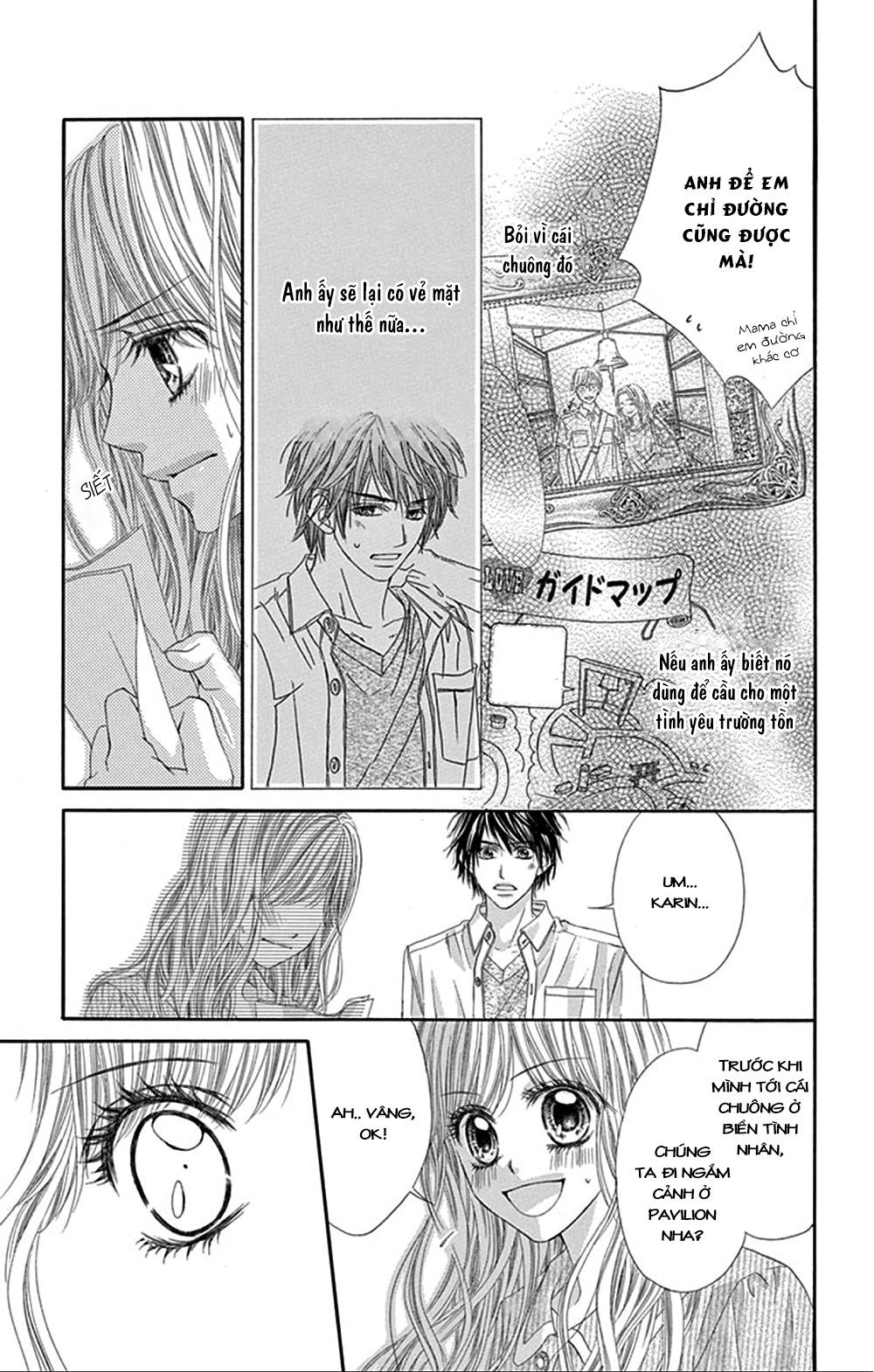 Miseinen Dakedo Kodomo Ja Nai Chapter 19 - 13