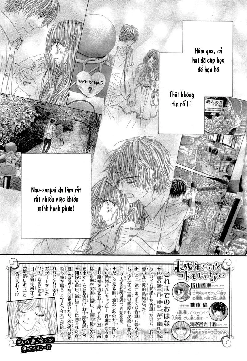 Miseinen Dakedo Kodomo Ja Nai Chapter 20 - 5