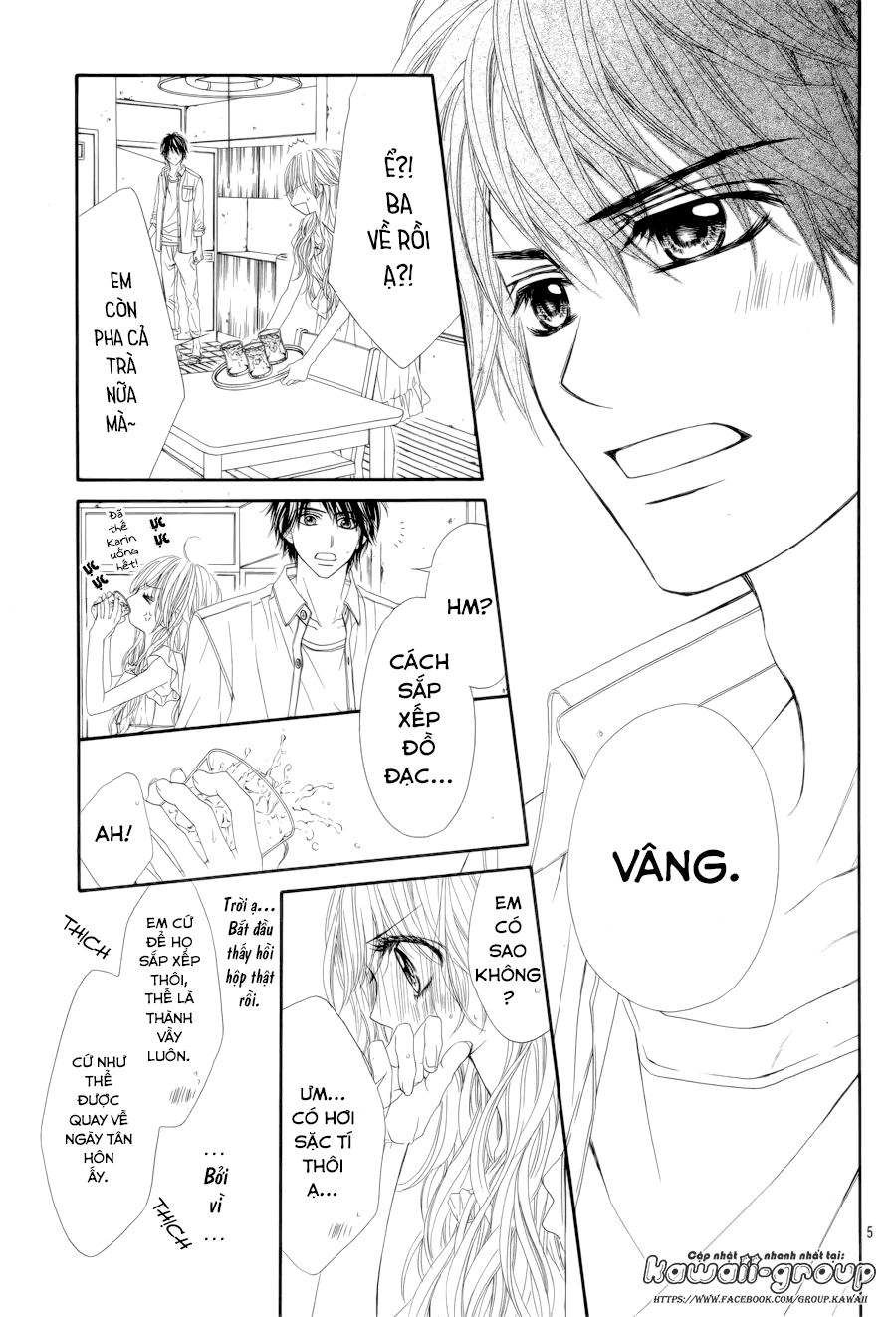 Miseinen Dakedo Kodomo Ja Nai Chapter 26 - 7