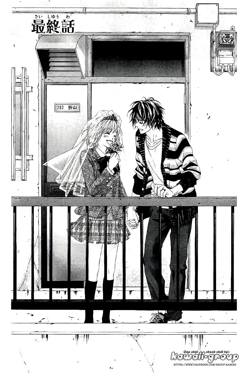 Miseinen Dakedo Kodomo Ja Nai Chapter 31 - 3