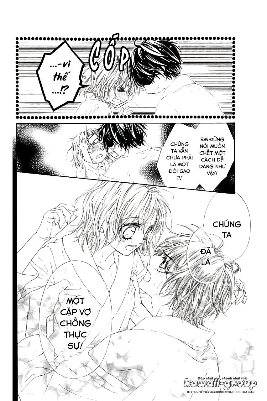 Miseinen Dakedo Kodomo Ja Nai Chapter 31 - 12