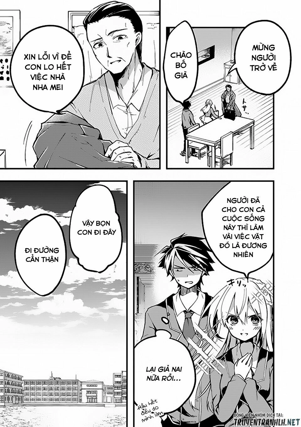 Walpurgis No Yoru Ni Chapter 1 - 9