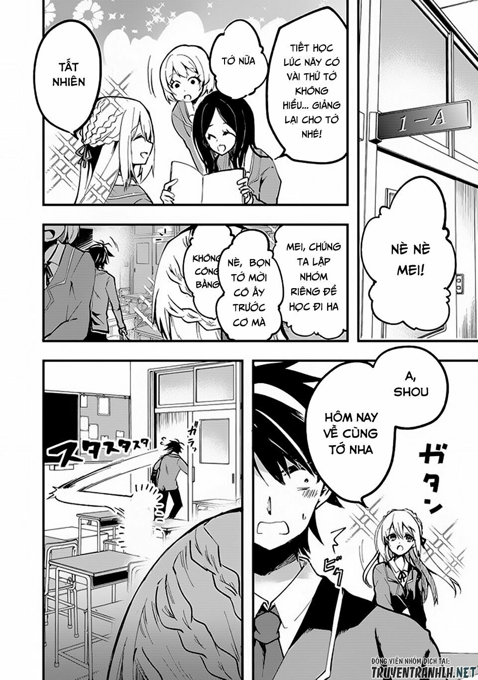 Walpurgis No Yoru Ni Chapter 1 - 10