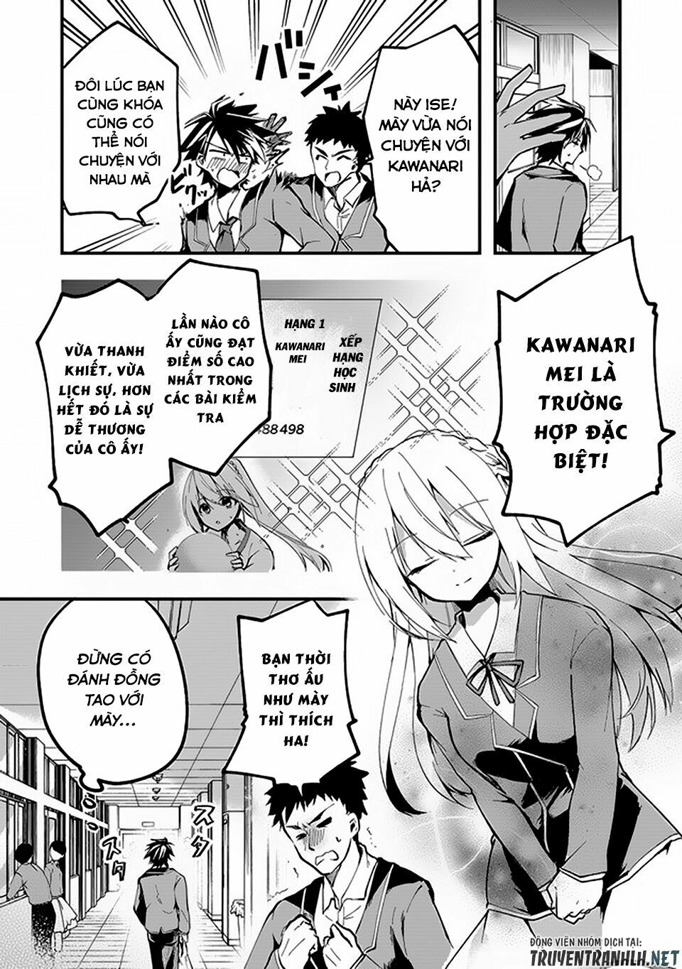 Walpurgis No Yoru Ni Chapter 1 - 11