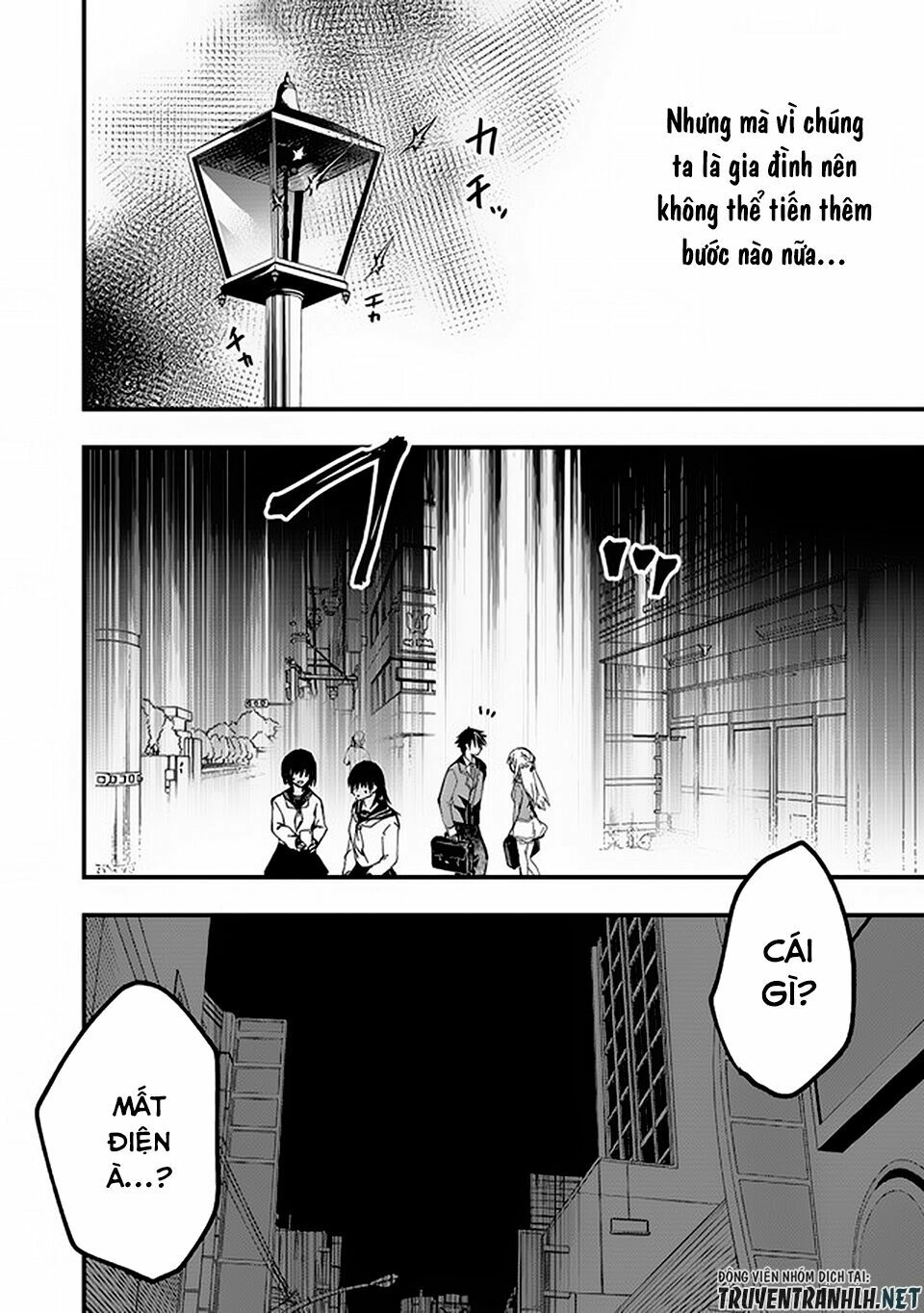 Walpurgis No Yoru Ni Chapter 1 - 16