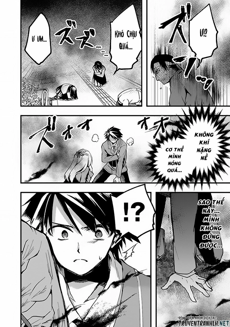 Walpurgis No Yoru Ni Chapter 1 - 22