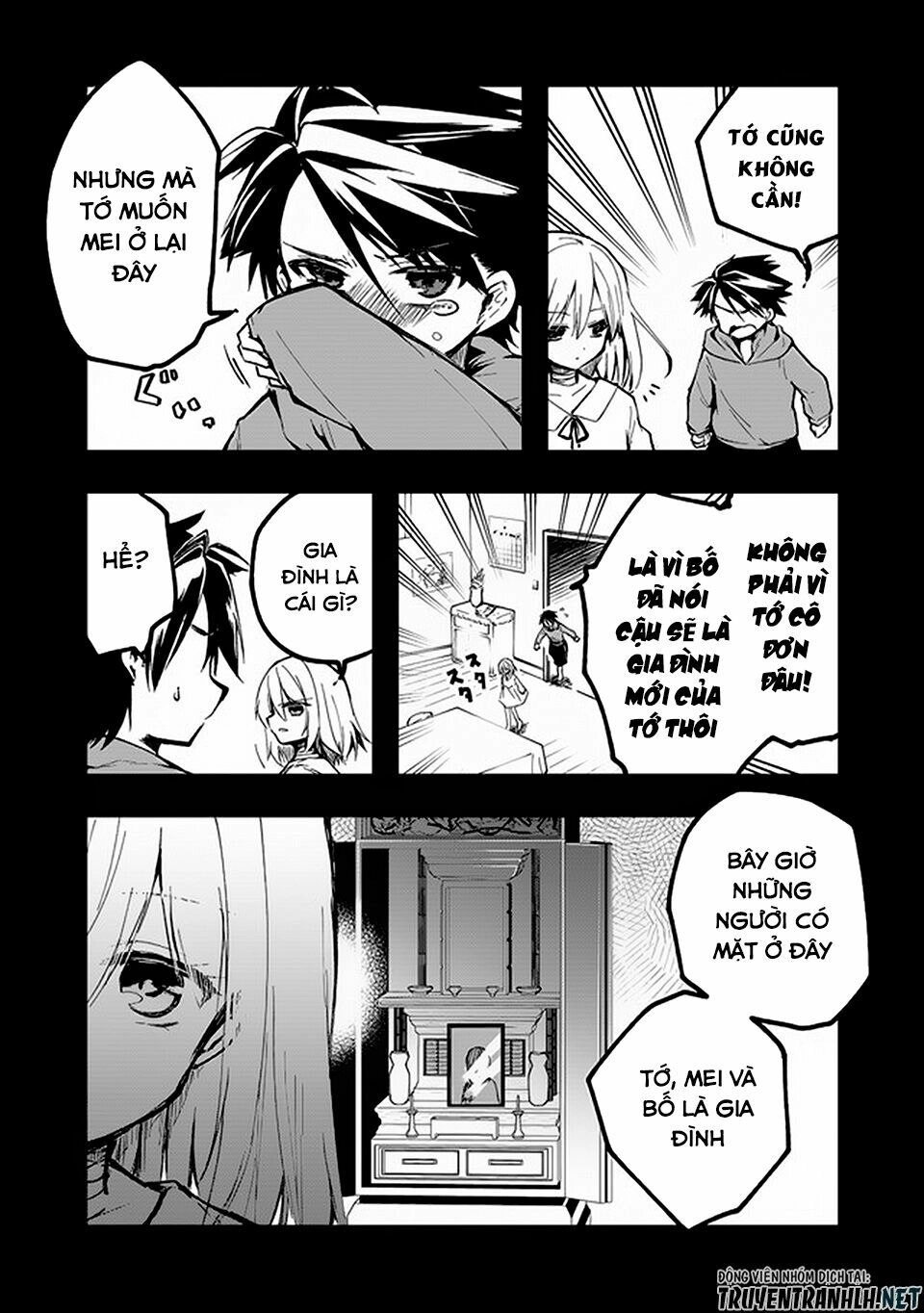 Walpurgis No Yoru Ni Chapter 1 - 28