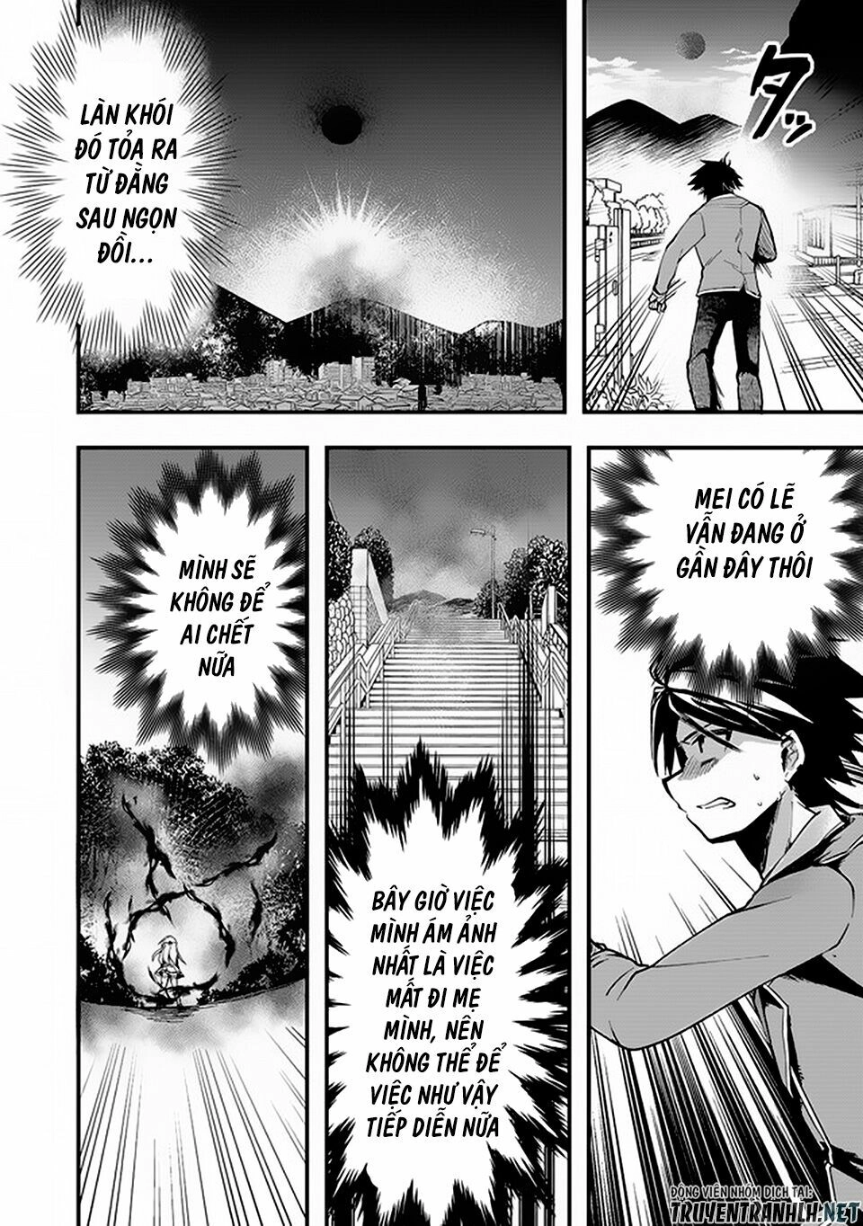 Walpurgis No Yoru Ni Chapter 1 - 30