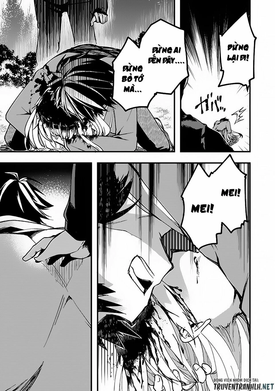 Walpurgis No Yoru Ni Chapter 1 - 35