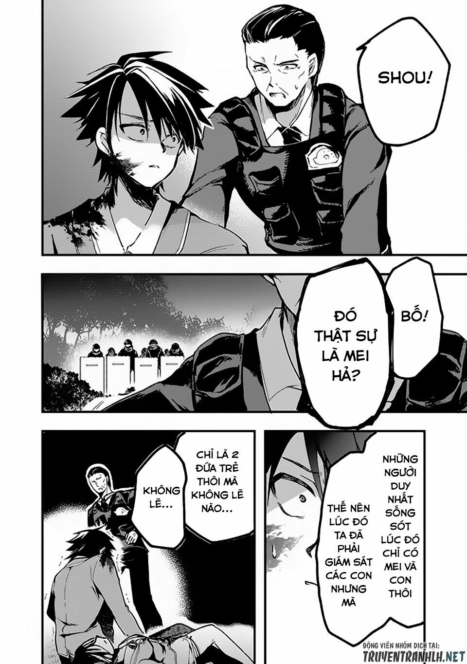 Walpurgis No Yoru Ni Chapter 1 - 36