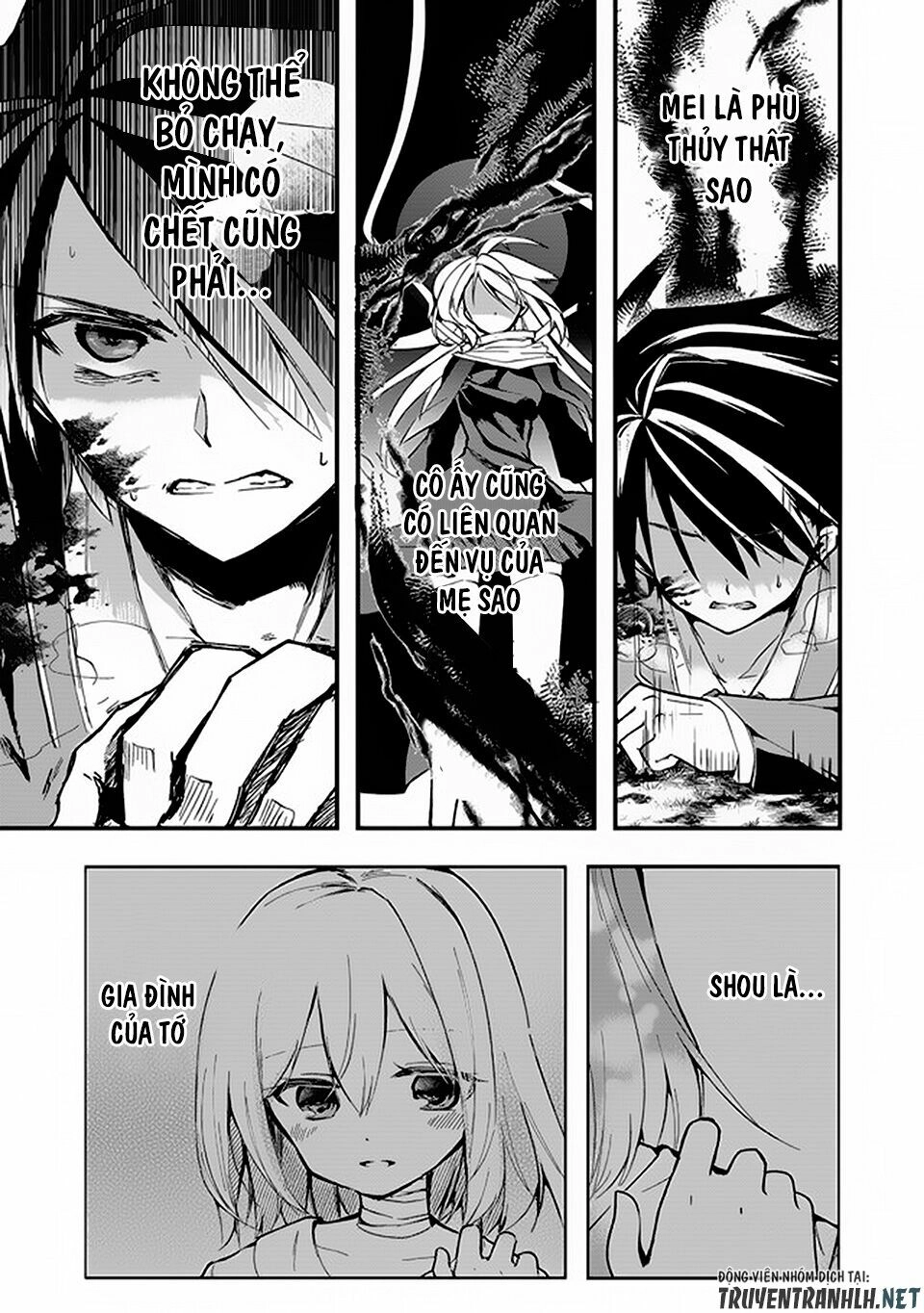 Walpurgis No Yoru Ni Chapter 1 - 41