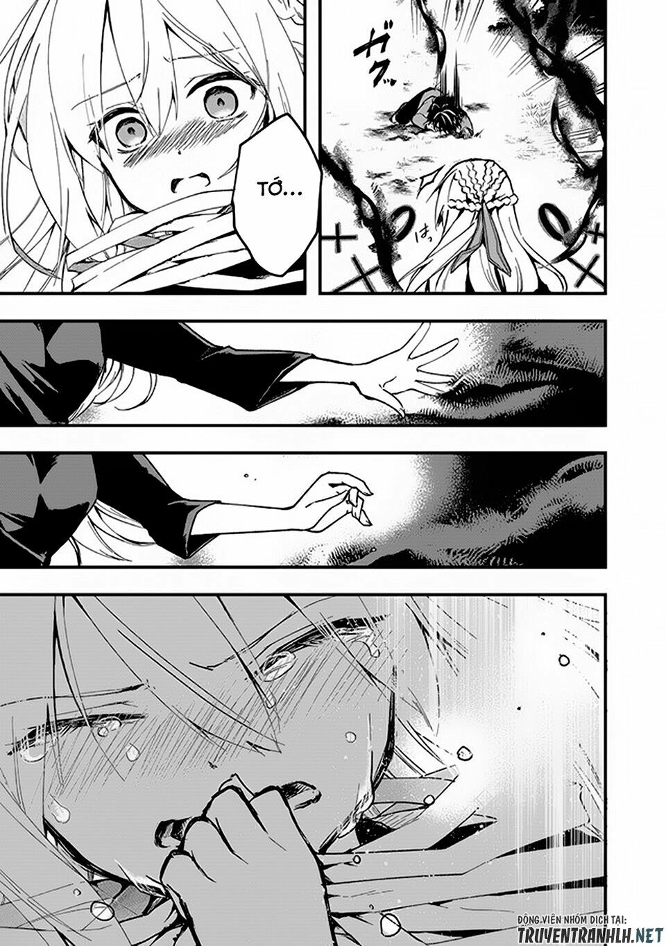 Walpurgis No Yoru Ni Chapter 1 - 43