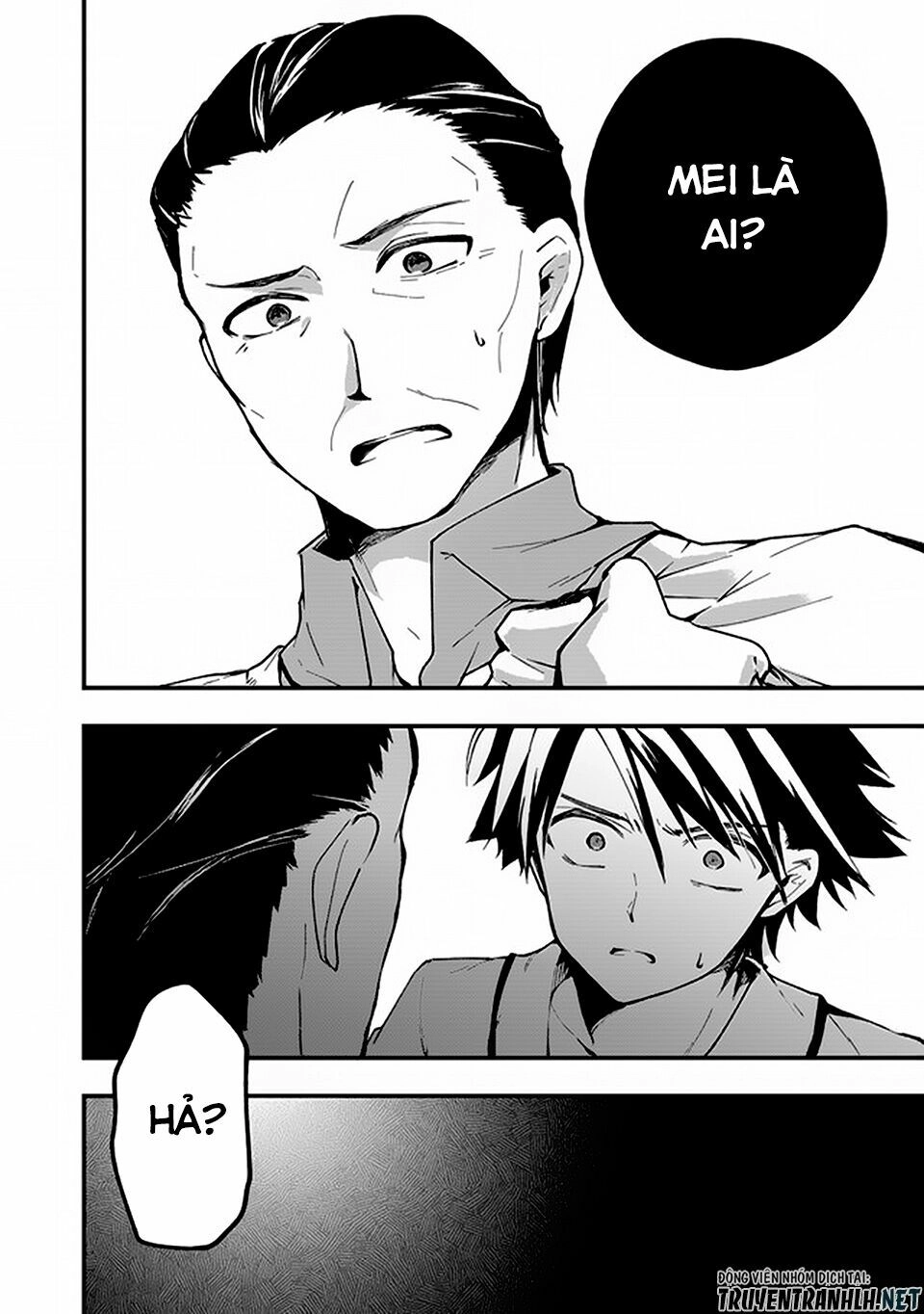 Walpurgis No Yoru Ni Chapter 1 - 48