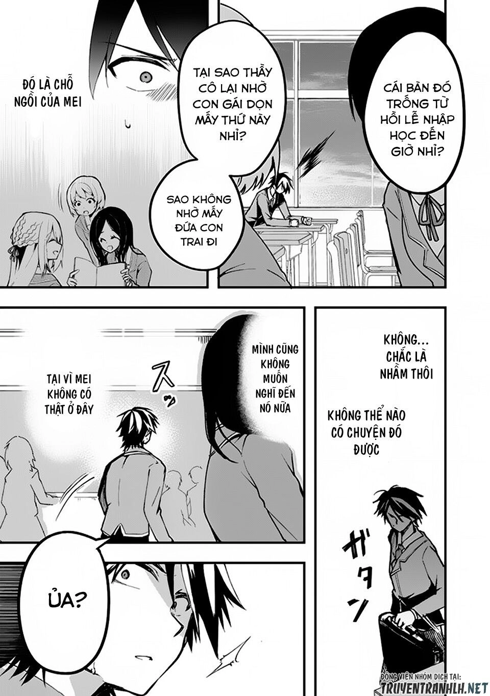 Walpurgis No Yoru Ni Chapter 2 - 11