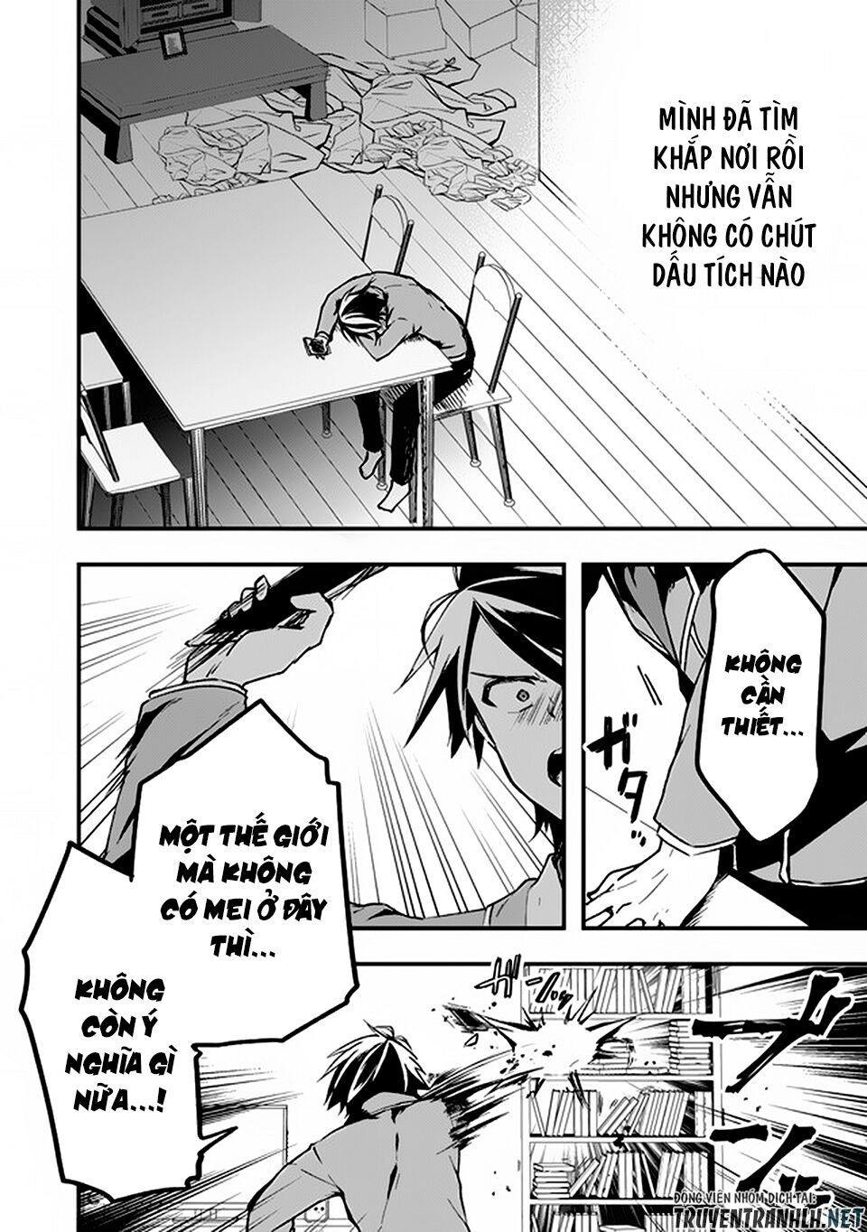 Walpurgis No Yoru Ni Chapter 2 - 18