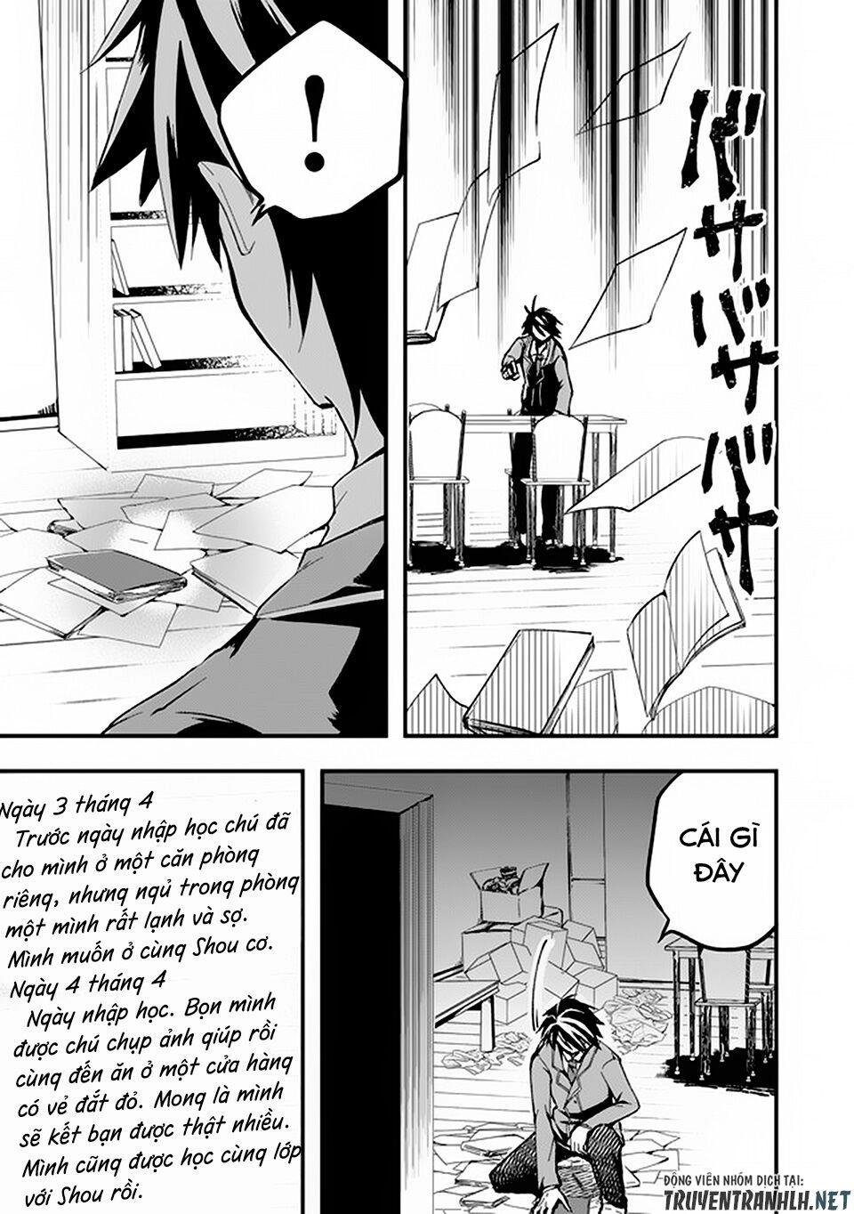 Walpurgis No Yoru Ni Chapter 2 - 19