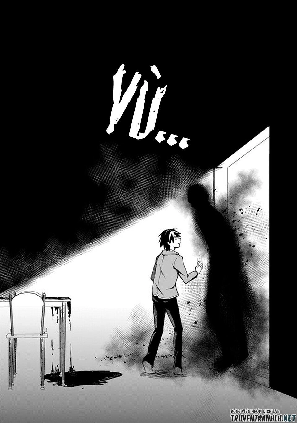 Walpurgis No Yoru Ni Chapter 2 - 23