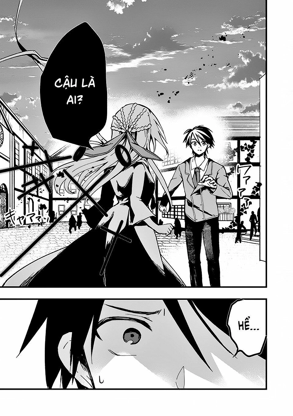 Walpurgis No Yoru Ni Chapter 4 - 4