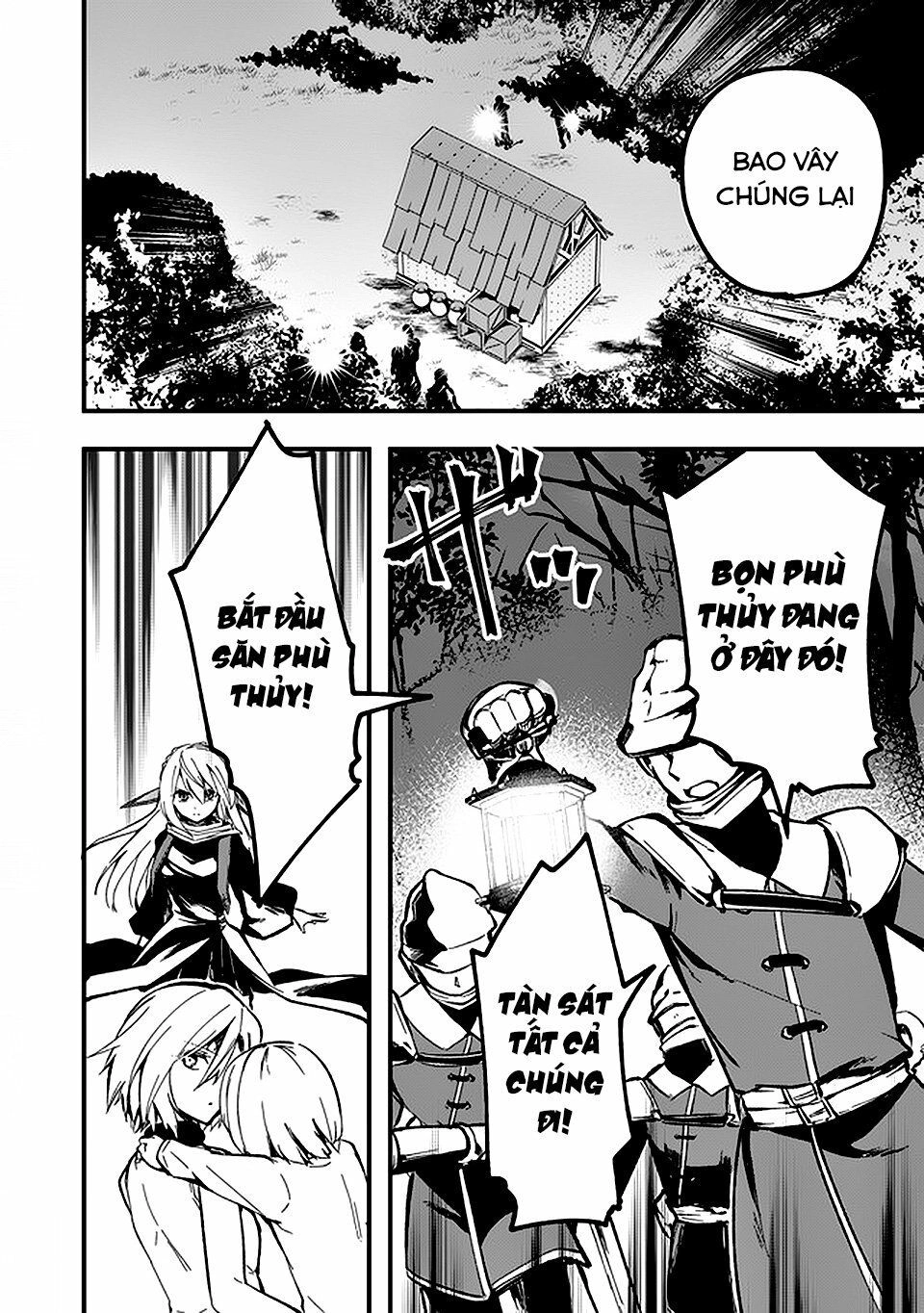 Walpurgis No Yoru Ni Chapter 4 - 19