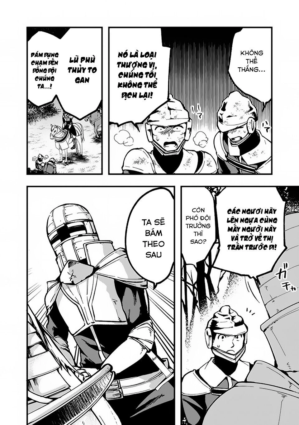 Walpurgis No Yoru Ni Chapter 6 - 5