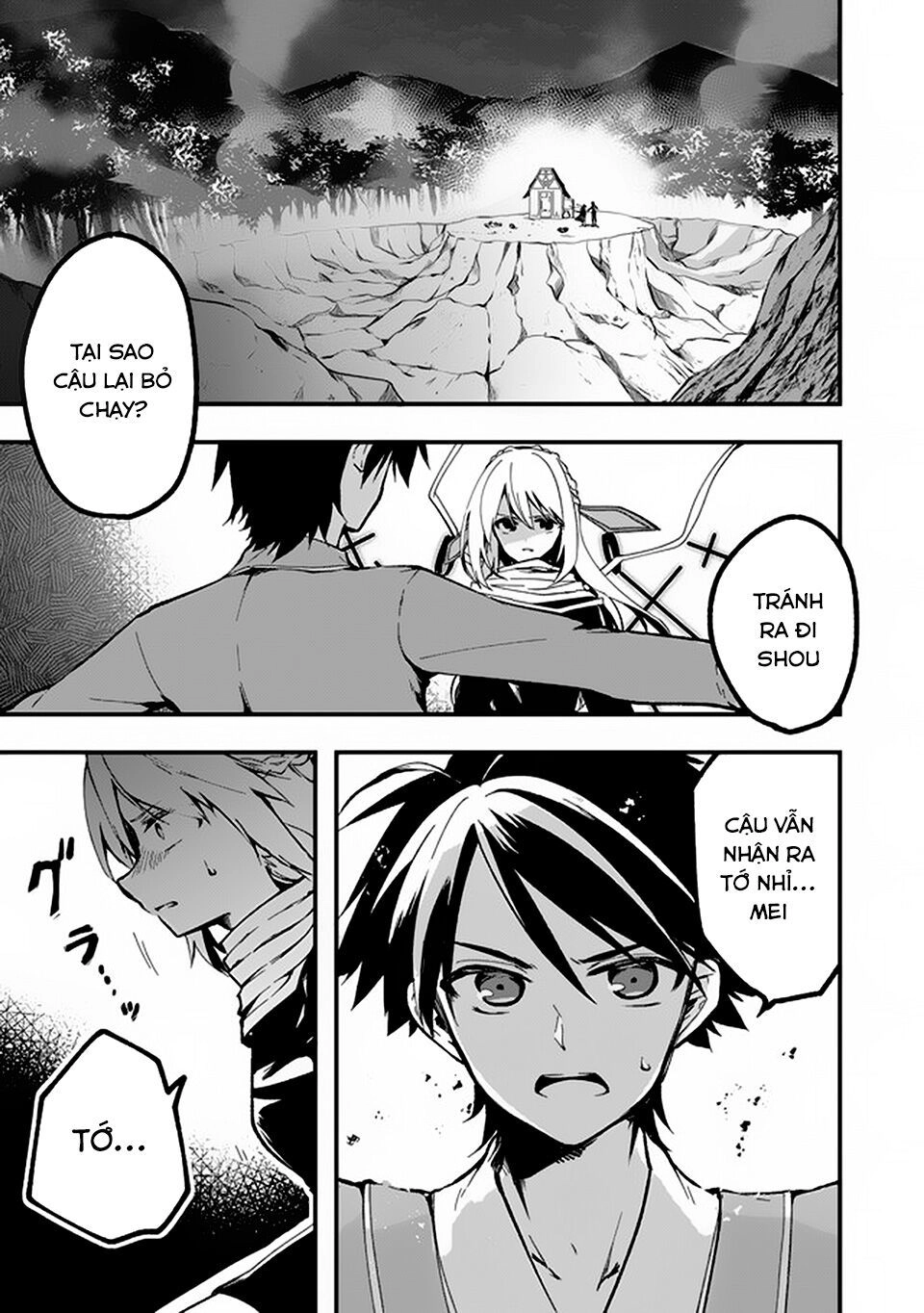 Walpurgis No Yoru Ni Chapter 6 - 6