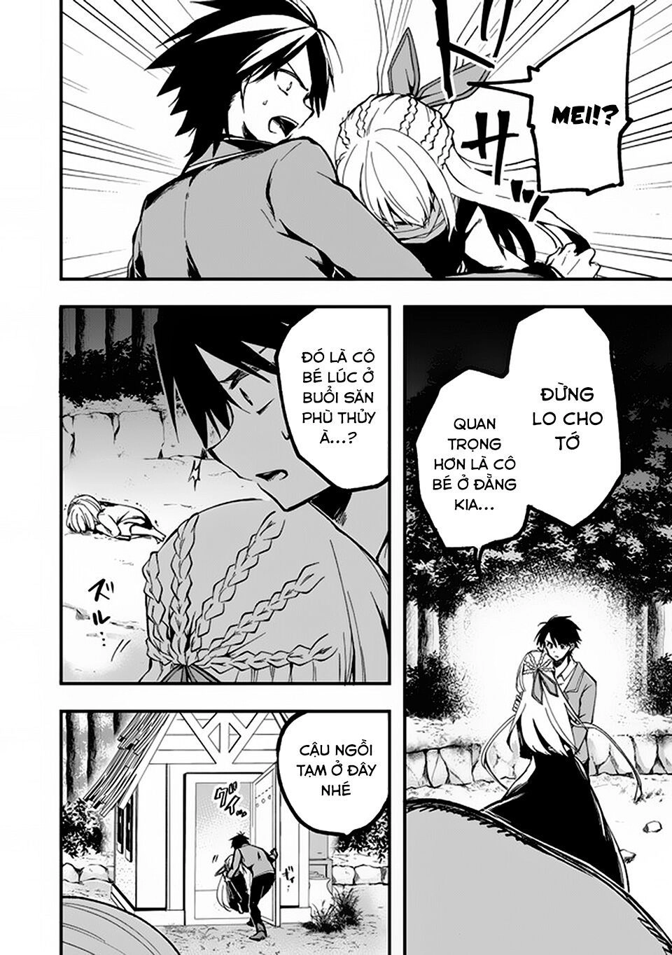 Walpurgis No Yoru Ni Chapter 6 - 7