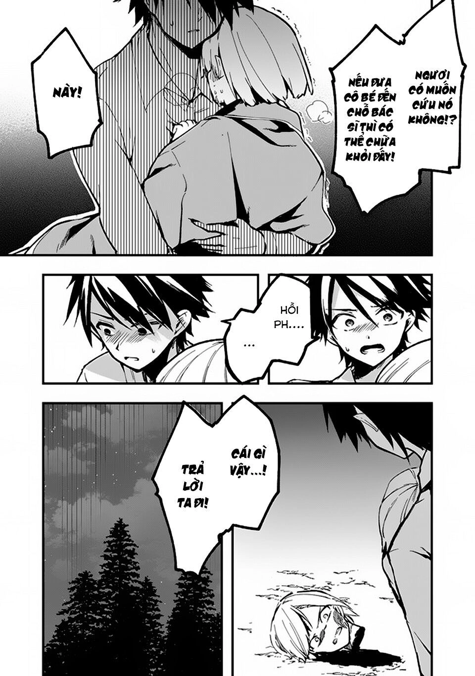 Walpurgis No Yoru Ni Chapter 6 - 10