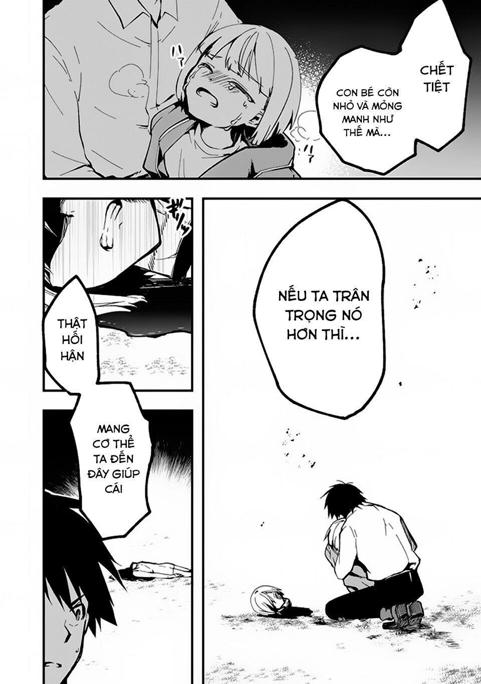 Walpurgis No Yoru Ni Chapter 6 - 11