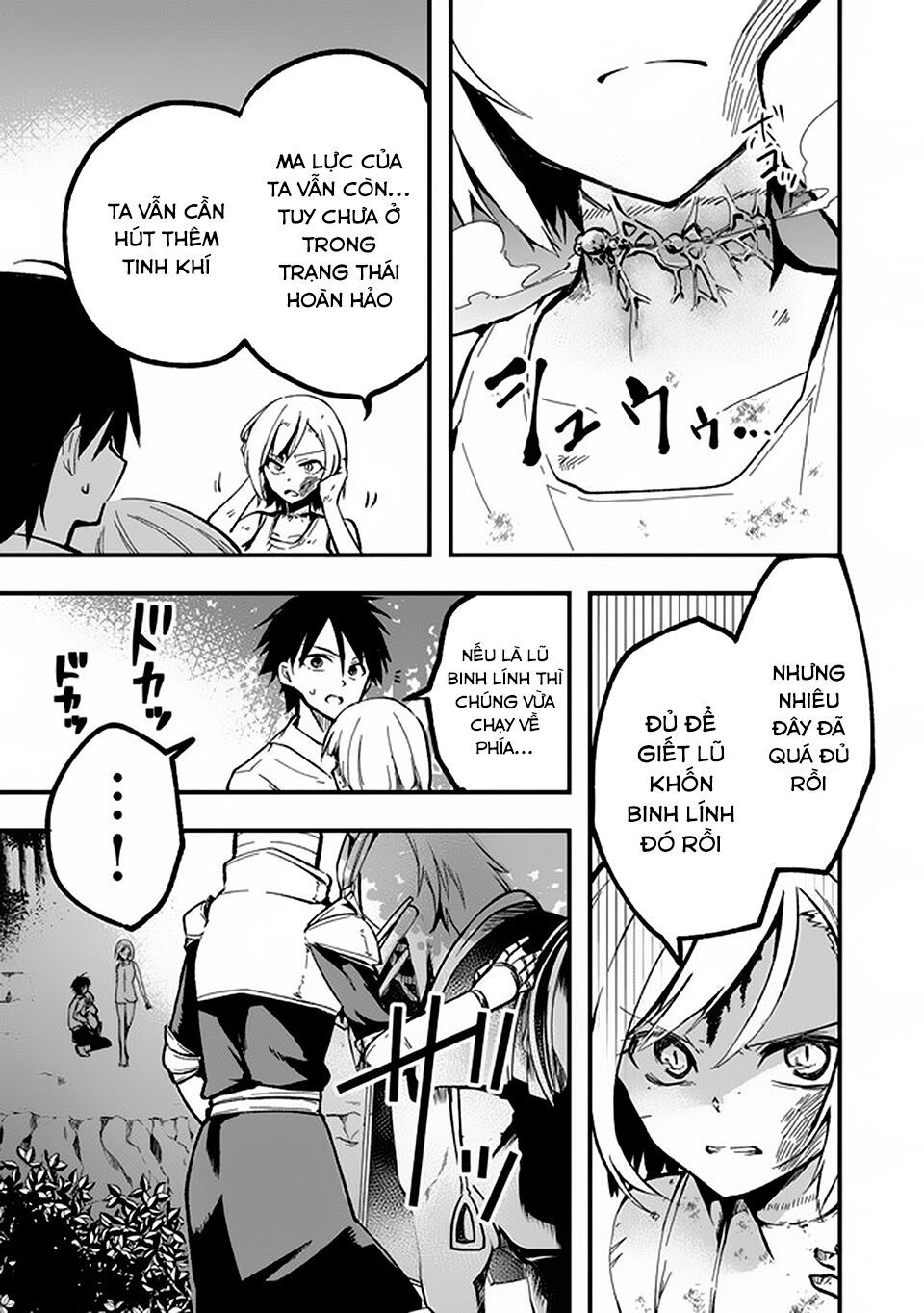 Walpurgis No Yoru Ni Chapter 6 - 12