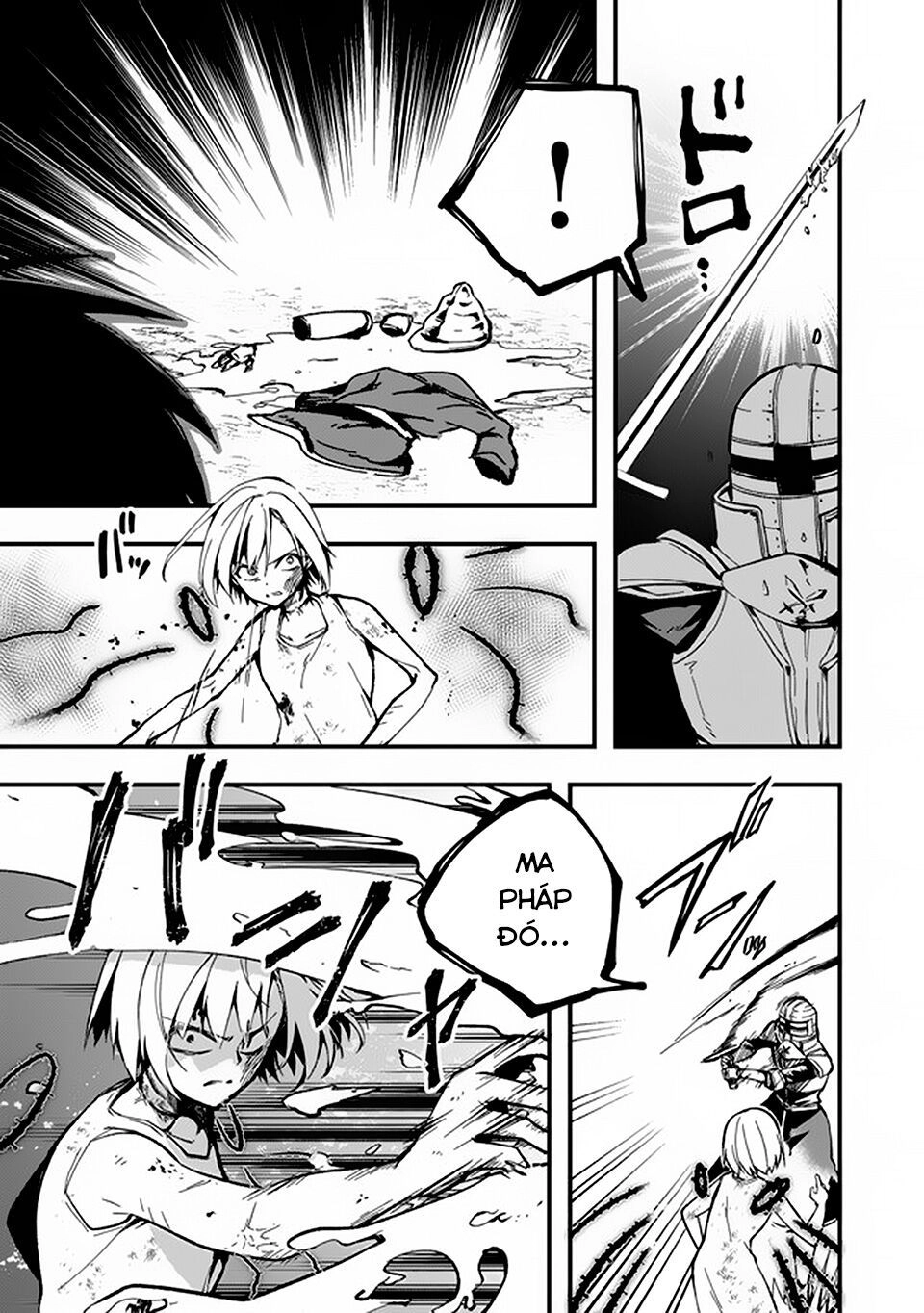 Walpurgis No Yoru Ni Chapter 6 - 14