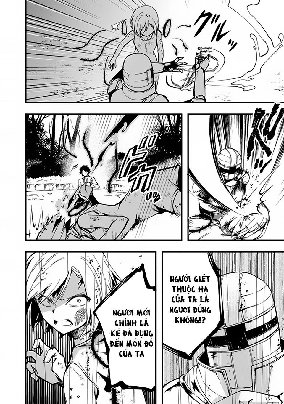 Walpurgis No Yoru Ni Chapter 6 - 15