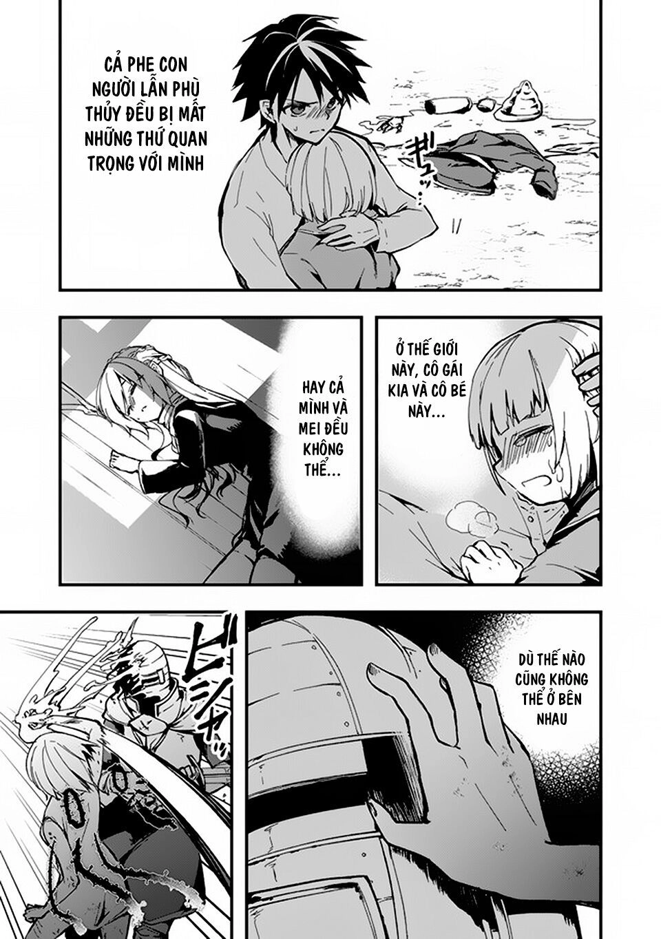 Walpurgis No Yoru Ni Chapter 6 - 16