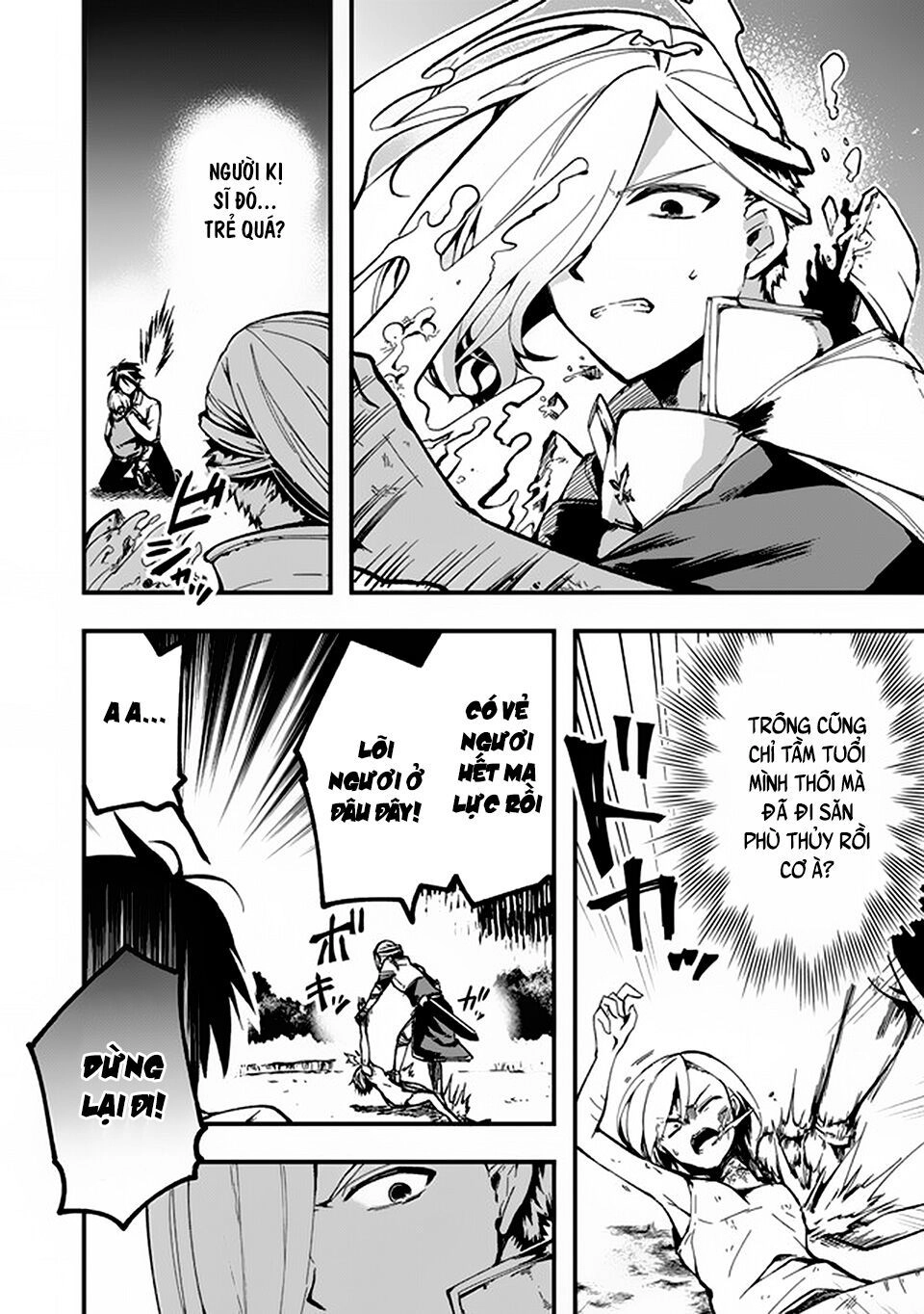 Walpurgis No Yoru Ni Chapter 6 - 17