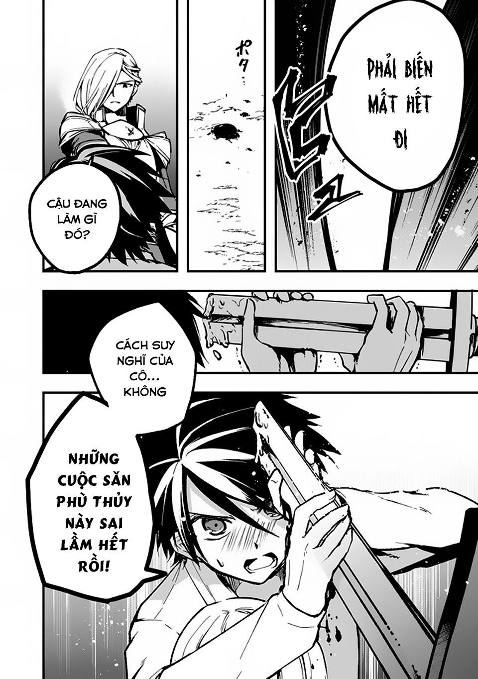 Walpurgis No Yoru Ni Chapter 6 - 19