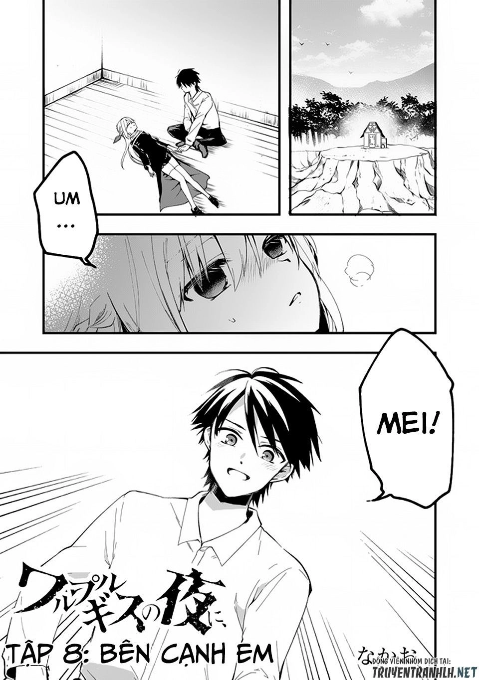 Walpurgis No Yoru Ni Chapter 8 - 3