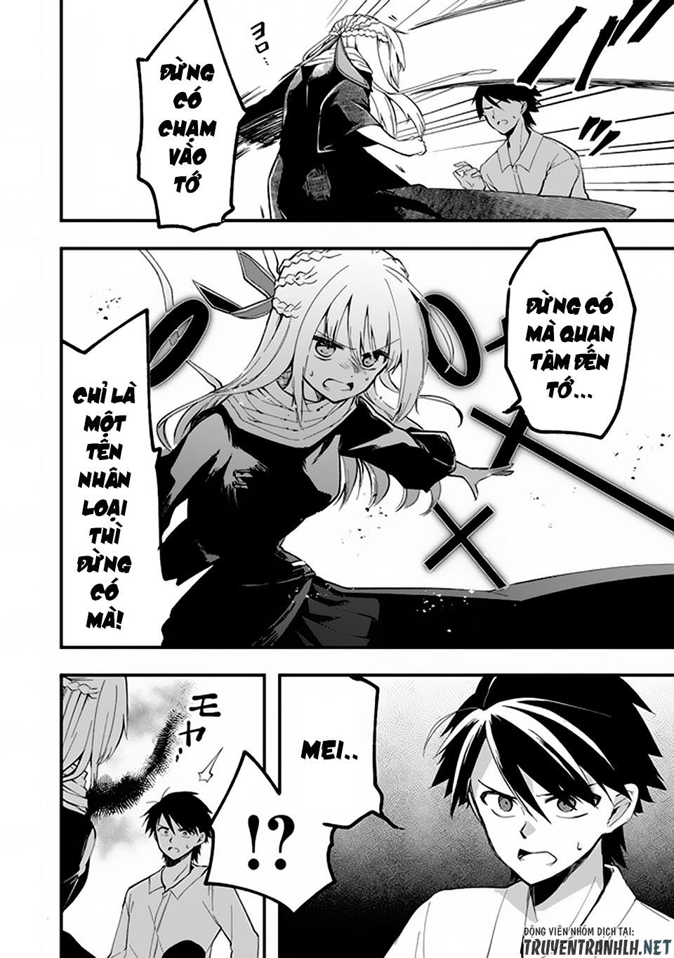 Walpurgis No Yoru Ni Chapter 8 - 4