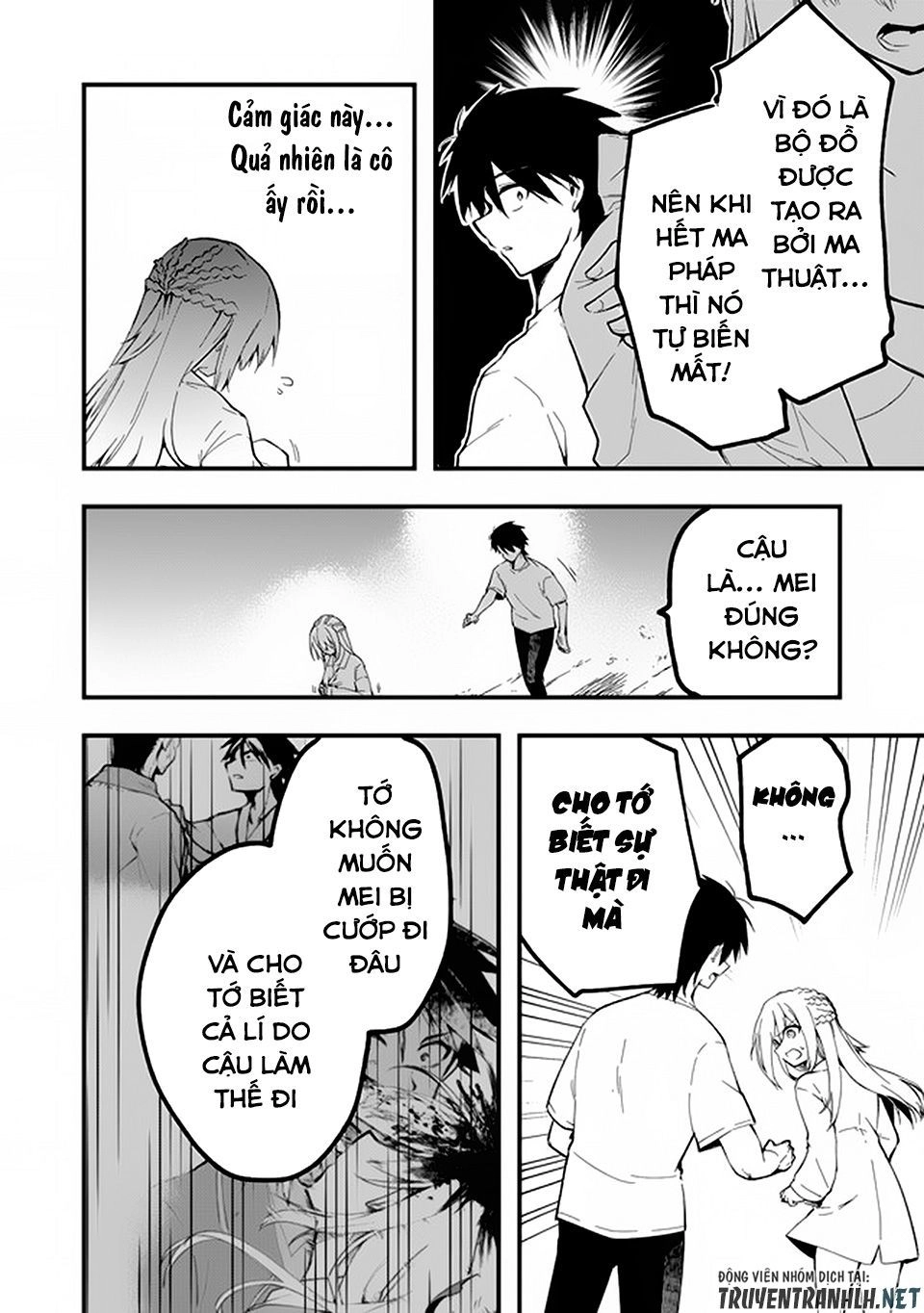 Walpurgis No Yoru Ni Chapter 8 - 6