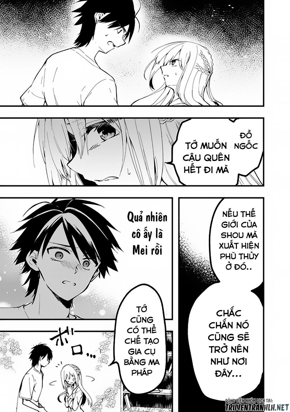 Walpurgis No Yoru Ni Chapter 8 - 7