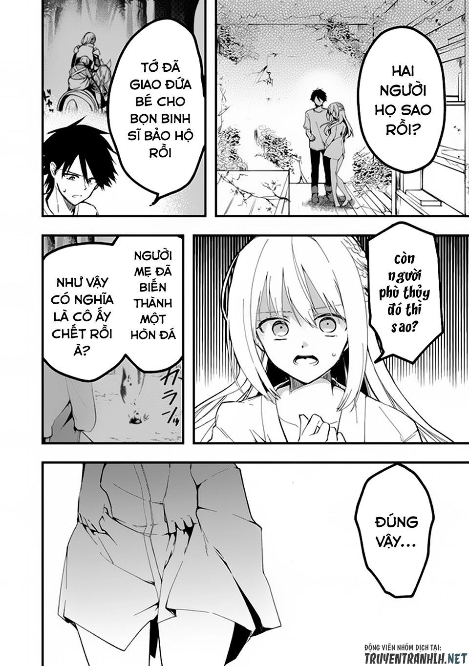 Walpurgis No Yoru Ni Chapter 8 - 8