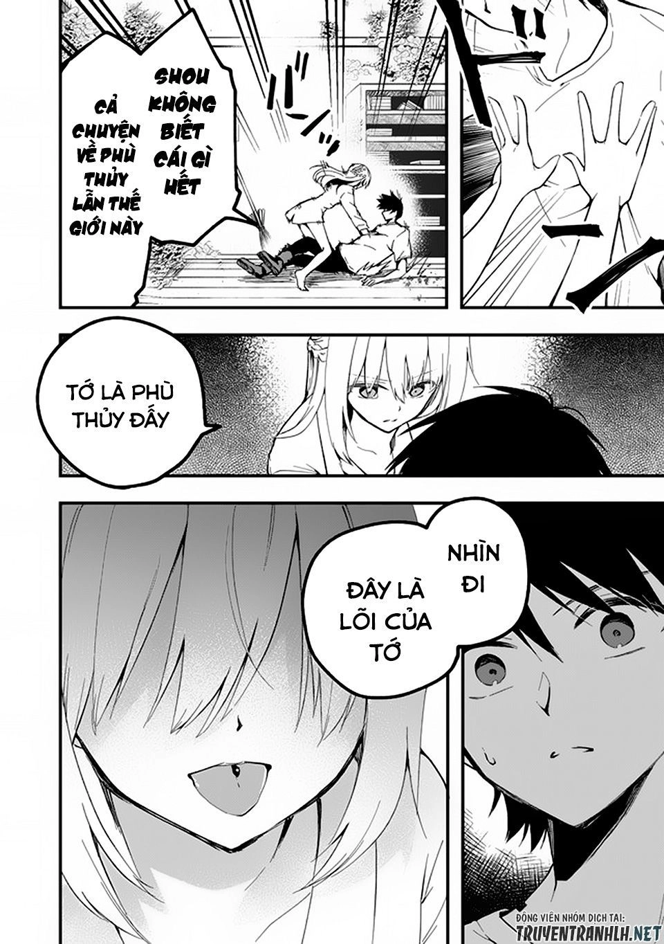 Walpurgis No Yoru Ni Chapter 8 - 10