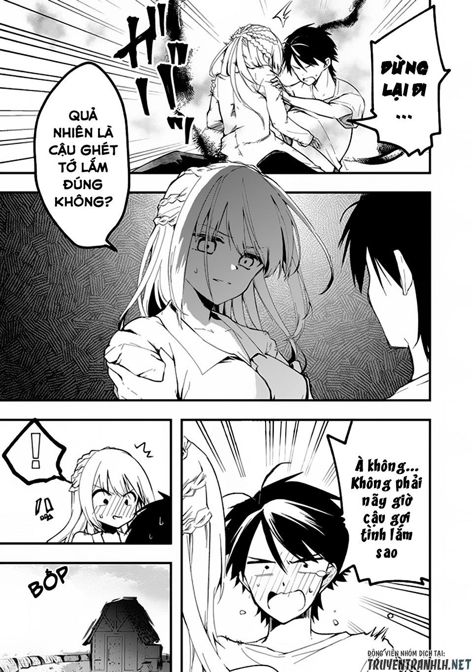 Walpurgis No Yoru Ni Chapter 8 - 13